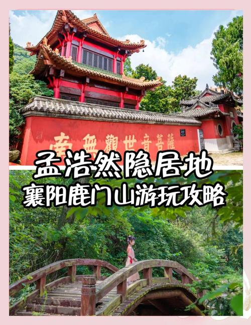 q游记攻略,so 游记-第2张图片-93游戏 q游记攻略,so 游记-第2张图片-93游戏
