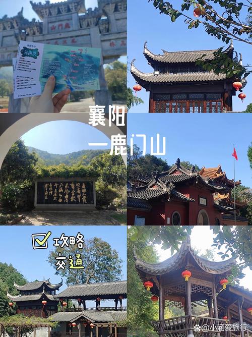 q游记攻略,so 游记-第5张图片-93游戏 q游记攻略,so 游记-第5张图片-93游戏