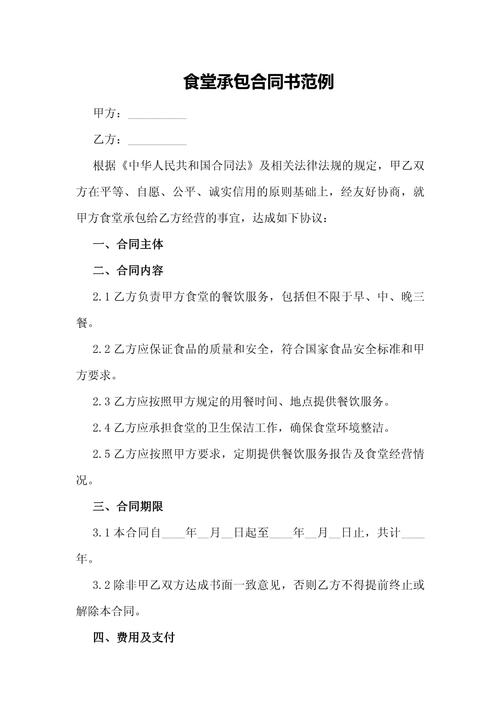灰色收入游戏攻略?灰色收入游戏攻略大全?-第4张图片-93游戏 灰色收入游戏攻略?灰色收入游戏攻略大全?-第4张图片-93游戏