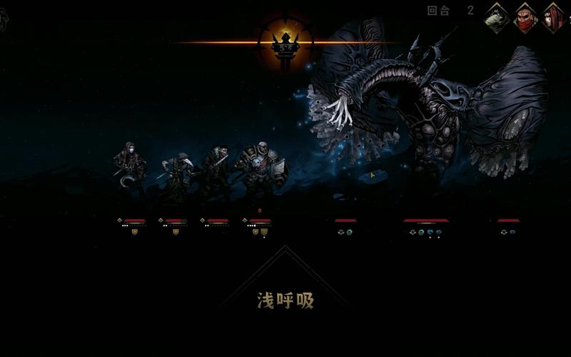 攻略末世boss?攻略末世gl?-第2张图片-93游戏 攻略末世boss?攻略末世gl?-第2张图片-93游戏