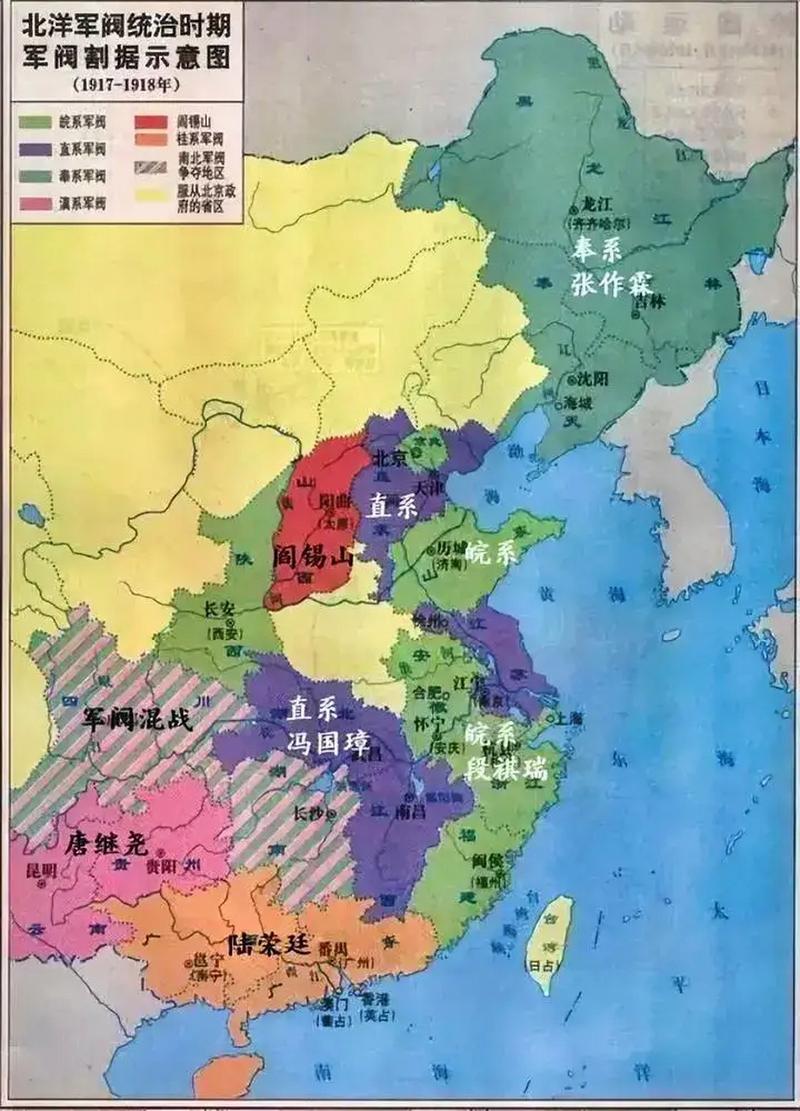 统治中国攻略,中国统治过哪些国家-第5张图片-93游戏 统治中国攻略,中国统治过哪些国家-第5张图片-93游戏