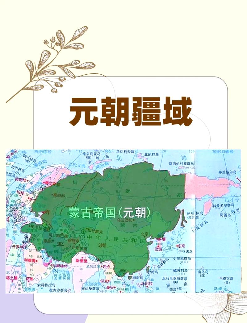 统治中国攻略,中国统治过哪些国家-第7张图片-93游戏 统治中国攻略,中国统治过哪些国家-第7张图片-93游戏