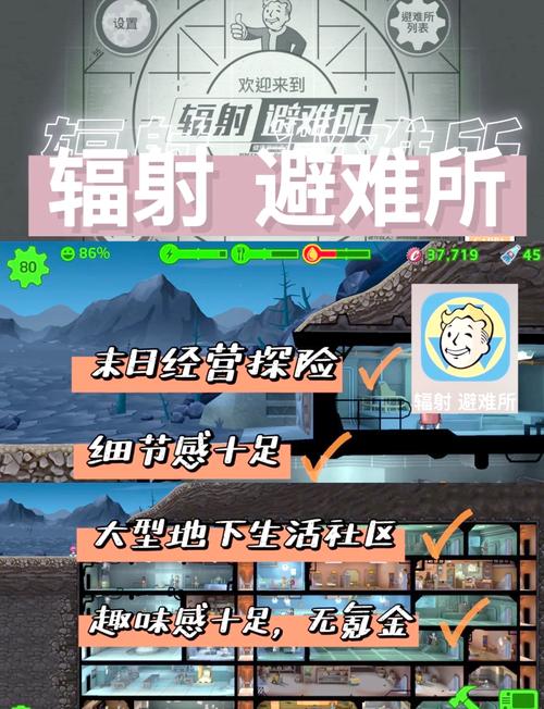 末世成长攻略?末世养成系小说-第4张图片-93游戏 末世成长攻略?末世养成系小说-第4张图片-93游戏