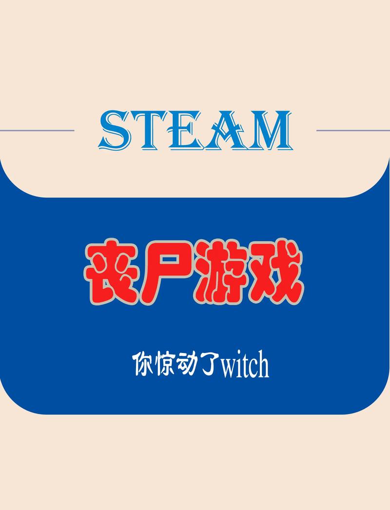 末世成长攻略?末世养成系小说-第5张图片-93游戏 末世成长攻略?末世养成系小说-第5张图片-93游戏