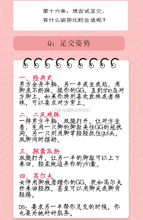 梅拉的技能?梅拉大人?-第1张图片-93游戏 梅拉的技能?梅拉大人?-第1张图片-93游戏