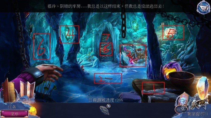 魔兽逃脱攻略，逃脱任务-第4张图片-93游戏