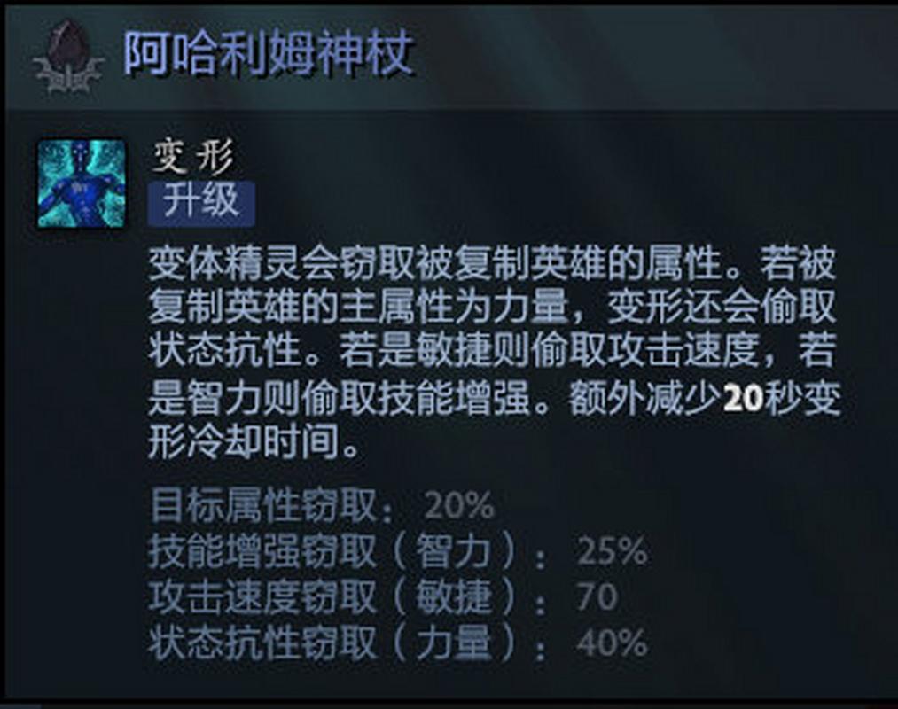 刀塔水人技能,刀塔水人是谁-第1张图片-93游戏 刀塔水人技能,刀塔水人是谁-第1张图片-93游戏