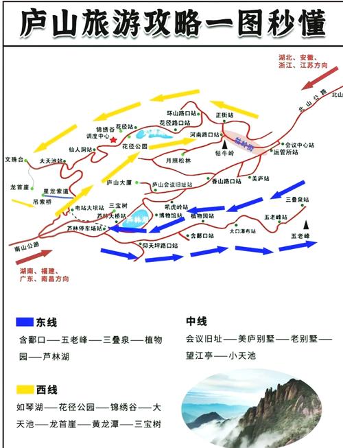 九夜吟攻略,九夜小说讲了什么-第1张图片-93游戏 九夜吟攻略,九夜小说讲了什么-第1张图片-93游戏