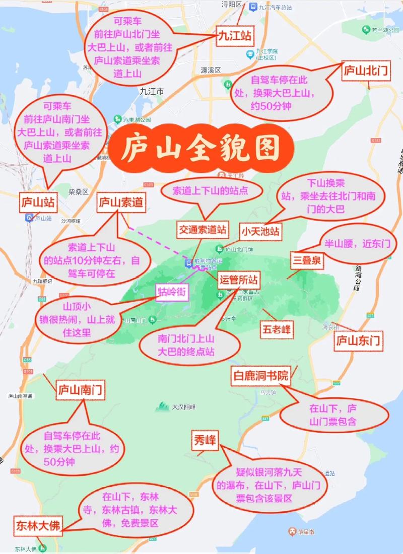九夜吟攻略,九夜小说讲了什么-第3张图片-93游戏 九夜吟攻略,九夜小说讲了什么-第3张图片-93游戏