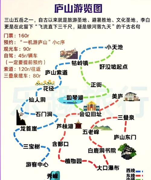 九夜吟攻略,九夜小说讲了什么-第5张图片-93游戏 九夜吟攻略,九夜小说讲了什么-第5张图片-93游戏