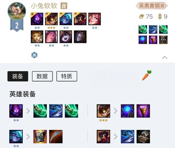 s6波比攻略,波比lol出装s6-第4张图片-93游戏 s6波比攻略,波比lol出装s6-第4张图片-93游戏