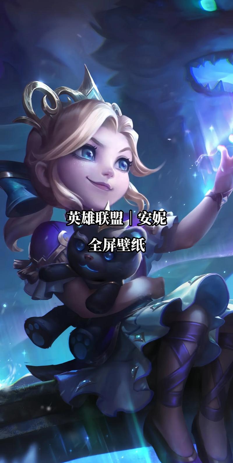 s6波比攻略,波比lol出装s6-第7张图片-93游戏 s6波比攻略,波比lol出装s6-第7张图片-93游戏