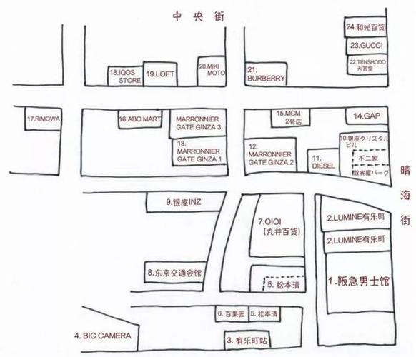 小东西攻略?小东西免费阅读-第3张图片-93游戏 小东西攻略?小东西免费阅读-第3张图片-93游戏