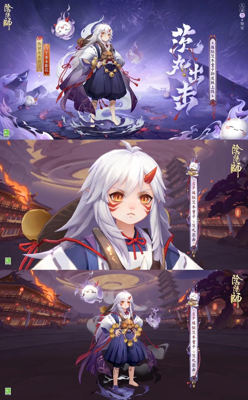茨木技能黑,茨木值得喂黑蛋么-第6张图片-93游戏 茨木技能黑,茨木值得喂黑蛋么-第6张图片-93游戏