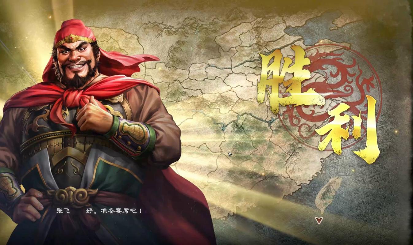 鬼舞三国攻略?鬼舞三国什么时候上线-第5张图片-93游戏 鬼舞三国攻略?鬼舞三国什么时候上线-第5张图片-93游戏