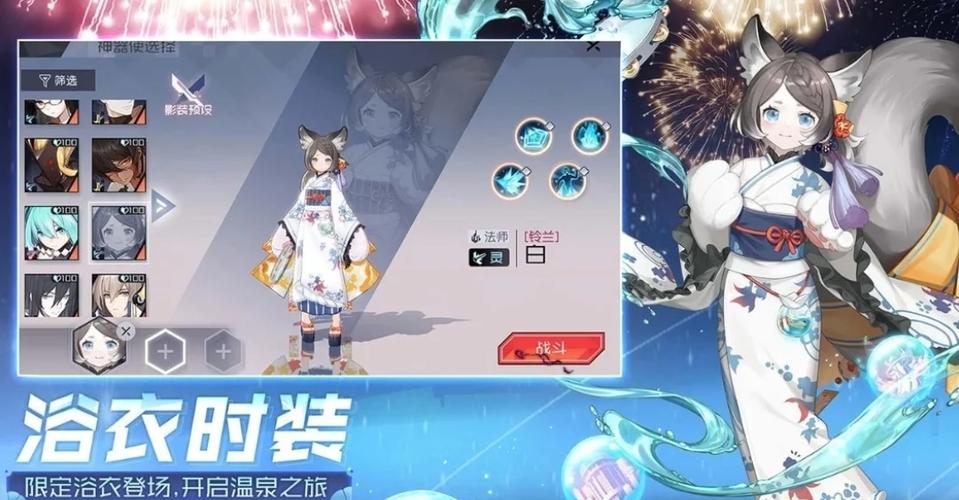 永远的七日之都赛斯攻略?永远的七日之都赛姐攻略?-第6张图片-93游戏 永远的七日之都赛斯攻略?永远的七日之都赛姐攻略?-第6张图片-93游戏