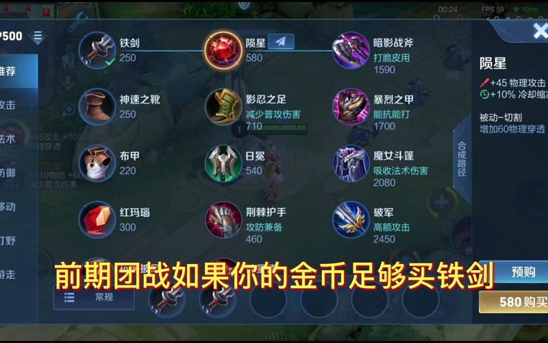 木兰最新攻略?木兰进阶技巧?-第4张图片-93游戏 木兰最新攻略?木兰进阶技巧?-第4张图片-93游戏