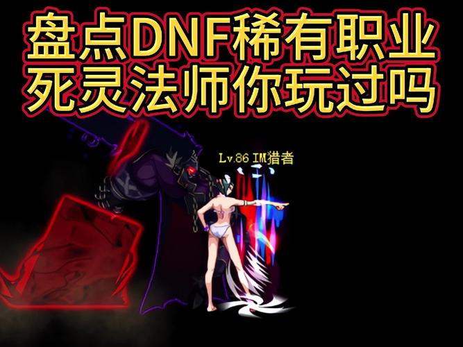 术士技能图标?术士技能图标图片-第4张图片-93游戏 术士技能图标?术士技能图标图片-第4张图片-93游戏