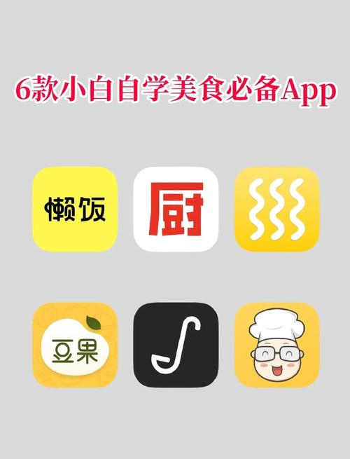 新技能软件?新技能都有啥?-第1张图片-93游戏 新技能软件?新技能都有啥?-第1张图片-93游戏