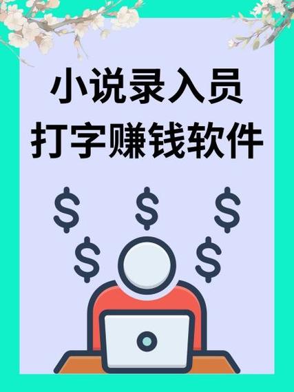 新技能软件?新技能都有啥?-第7张图片-93游戏 新技能软件?新技能都有啥?-第7张图片-93游戏