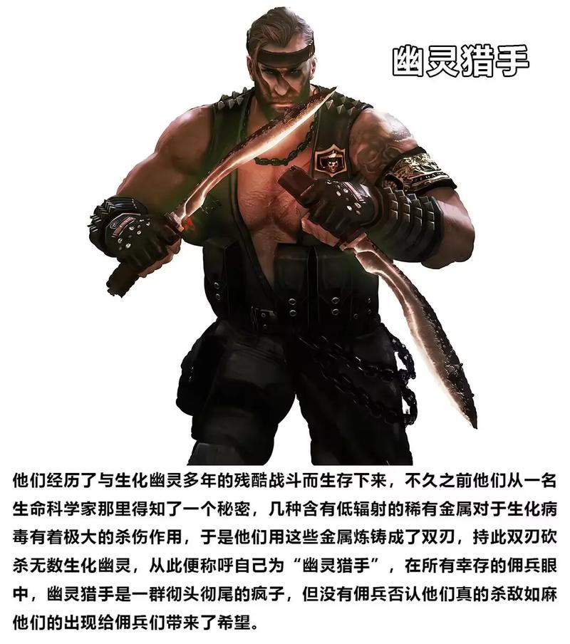 战场模式技能?战场模式技能怎么升级?-第1张图片-93游戏 战场模式技能?战场模式技能怎么升级?-第1张图片-93游戏