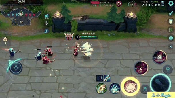 王者荣耀1V1攻略?王者荣耀1v1入门级教程?-第4张图片-93游戏 王者荣耀1V1攻略?王者荣耀1v1入门级教程?-第4张图片-93游戏