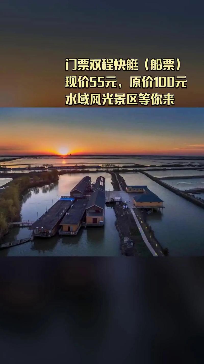 钓螃蟹攻略?钓螃蟹的比较好方法-第2张图片-93游戏 钓螃蟹攻略?钓螃蟹的比较好方法-第2张图片-93游戏
