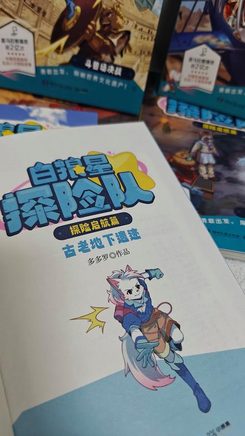 炉石传说一区攻略,炉石传说有哪些区服-第5张图片-93游戏 炉石传说一区攻略,炉石传说有哪些区服-第5张图片-93游戏