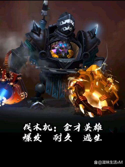 纯粹伤害技能,纯粹伤害技能介绍-第4张图片-93游戏 纯粹伤害技能,纯粹伤害技能介绍-第4张图片-93游戏