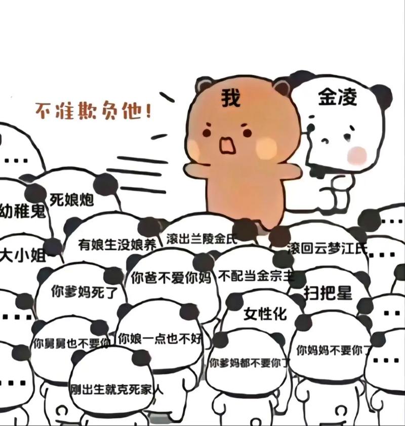 纯粹伤害技能,纯粹伤害技能介绍-第8张图片-93游戏 纯粹伤害技能,纯粹伤害技能介绍-第8张图片-93游戏