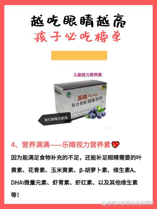 健康之路哺乳全攻略，健康之路通乳有方-第1张图片-93游戏