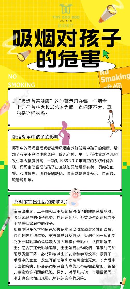健康之路哺乳全攻略，健康之路通乳有方-第3张图片-93游戏