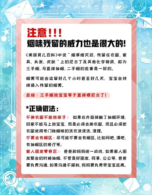 健康之路哺乳全攻略，健康之路通乳有方-第6张图片-93游戏