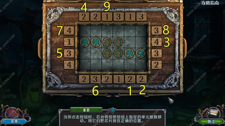 飞机逃脱攻略?逃离飞机事故现场游戏攻略-第1张图片-93游戏 飞机逃脱攻略?逃离飞机事故现场游戏攻略-第1张图片-93游戏