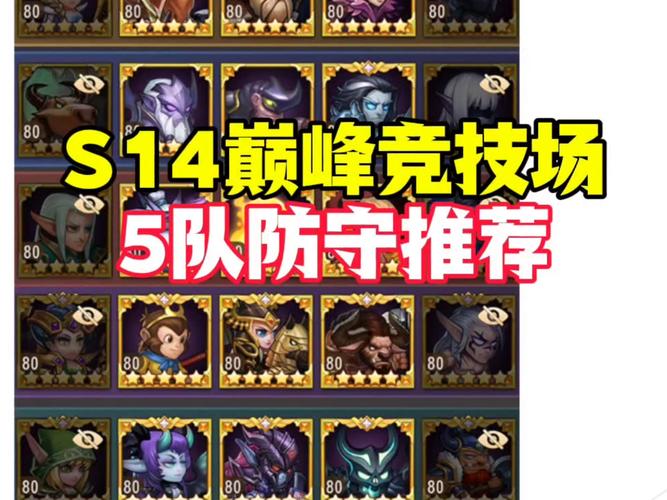 钢铁骑士攻略?你会读钢铁骑士吗?-第7张图片-93游戏 钢铁骑士攻略?你会读钢铁骑士吗?-第7张图片-93游戏