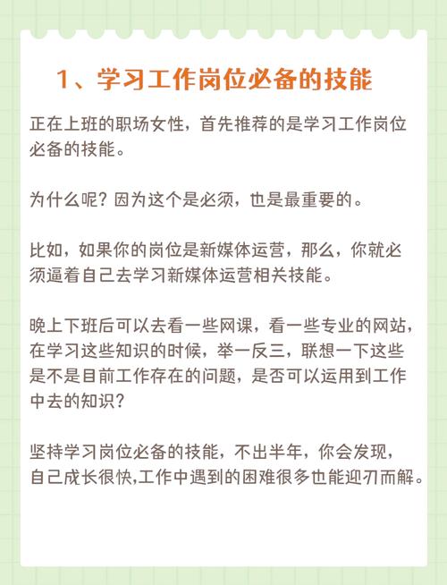 讲解技能要素,讲解技能的构成要素有哪些-第7张图片-93游戏 讲解技能要素,讲解技能的构成要素有哪些-第7张图片-93游戏