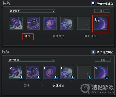 刀塔技能图标,刀塔技能名字-第4张图片-93游戏 刀塔技能图标,刀塔技能名字-第4张图片-93游戏