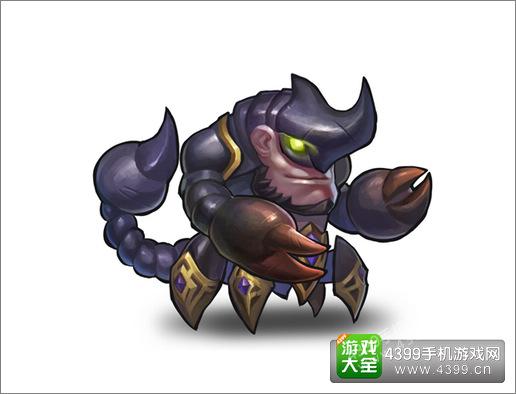 刀塔技能图标,刀塔技能名字-第5张图片-93游戏 刀塔技能图标,刀塔技能名字-第5张图片-93游戏