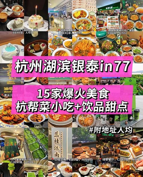 in使用攻略,in的用法高三网-第5张图片-93游戏 in使用攻略,in的用法高三网-第5张图片-93游戏