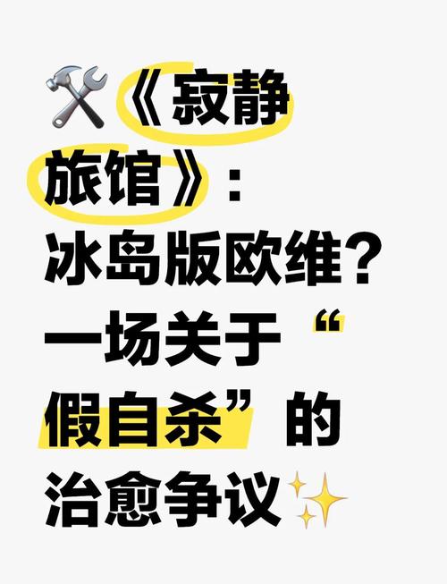 in使用攻略,in的用法高三网-第6张图片-93游戏 in使用攻略,in的用法高三网-第6张图片-93游戏