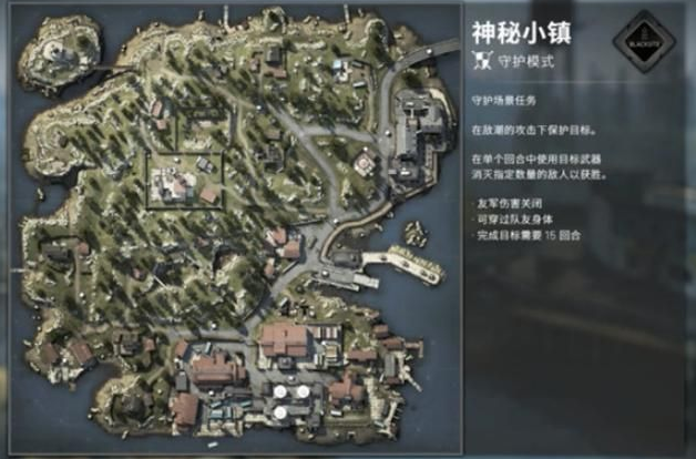 神秘小镇攻略,神秘小镇攻略图文详解最新章节-第3张图片-93游戏 神秘小镇攻略,神秘小镇攻略图文详解最新章节-第3张图片-93游戏