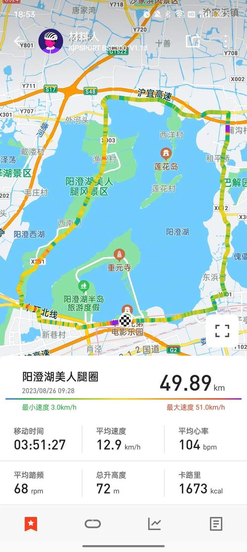 村上昂攻略,村上隆官方网站-第1张图片-93游戏 村上昂攻略,村上隆官方网站-第1张图片-93游戏