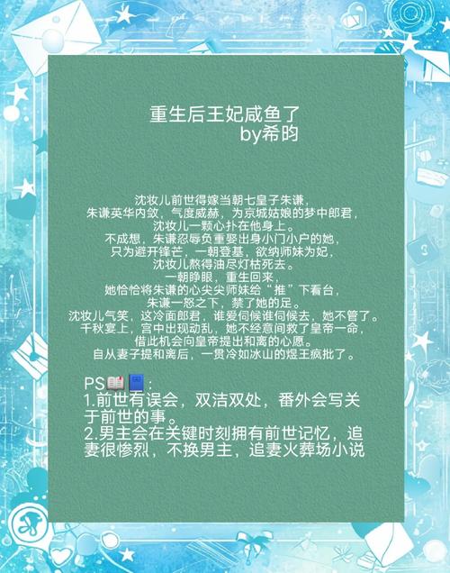 王国统治攻略?王国统治汉化?-第1张图片-93游戏 王国统治攻略?王国统治汉化?-第1张图片-93游戏
