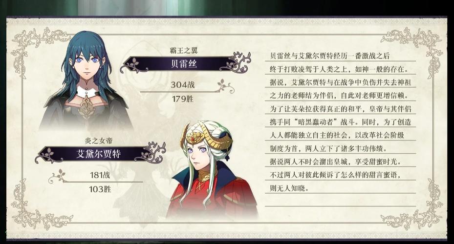 王国统治攻略?王国统治汉化?-第5张图片-93游戏 王国统治攻略?王国统治汉化?-第5张图片-93游戏