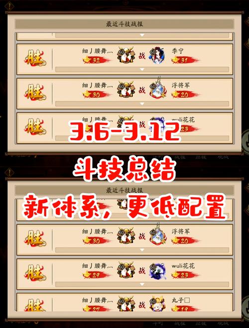 4月荒技能,月精灵技能-第3张图片-93游戏 4月荒技能,月精灵技能-第3张图片-93游戏