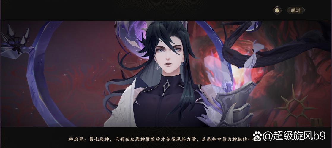 4月荒技能,月精灵技能-第7张图片-93游戏 4月荒技能,月精灵技能-第7张图片-93游戏