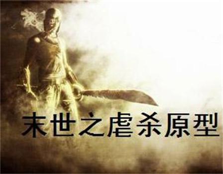 末世之技能?末世技能全靠捡星空?-第5张图片-93游戏 末世之技能?末世技能全靠捡星空?-第5张图片-93游戏