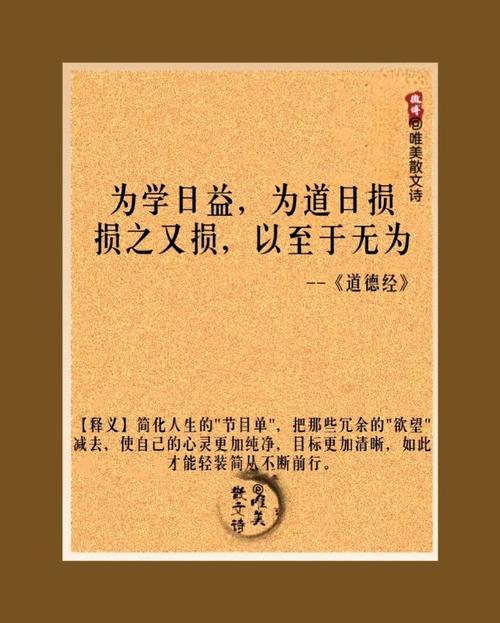 收获日2技能翻译,收获日2技能树翻译-第5张图片-93游戏 收获日2技能翻译,收获日2技能树翻译-第5张图片-93游戏
