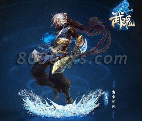 武魂玄冰学什么江湖技能?武魂玄冰转冰霜还是疾风?-第1张图片-93游戏 武魂玄冰学什么江湖技能?武魂玄冰转冰霜还是疾风?-第1张图片-93游戏