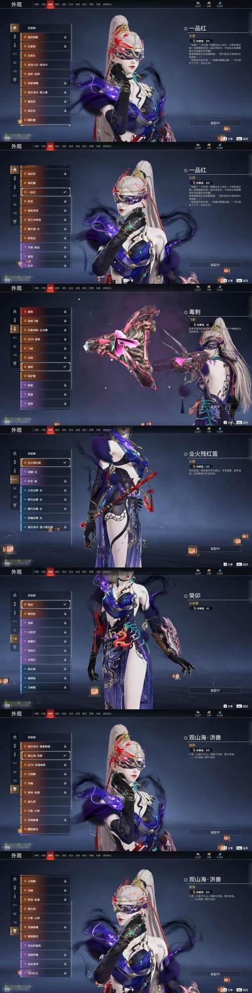 武魂玄冰学什么江湖技能?武魂玄冰转冰霜还是疾风?-第2张图片-93游戏 武魂玄冰学什么江湖技能?武魂玄冰转冰霜还是疾风?-第2张图片-93游戏